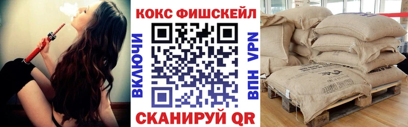 COCAIN Боливия  blacksprut ссылки  Нытва  сколько стоит 