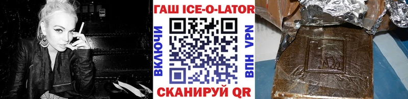 Гашиш индика сатива  Нытва 