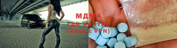 mdpv Россошь