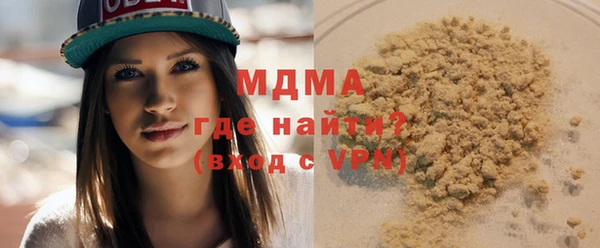 твердый Балабаново