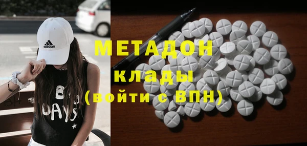 твердый Балабаново