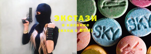 таблы Балахна
