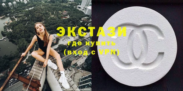 твердый Балабаново