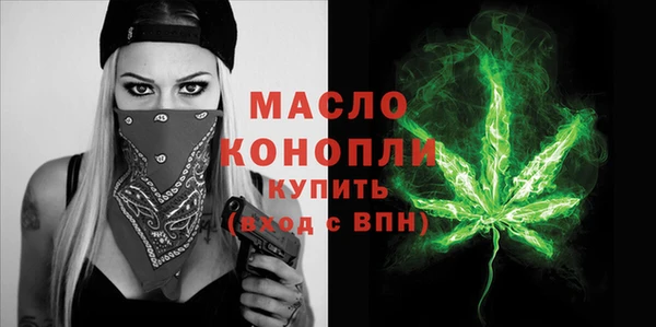 таблы Балахна