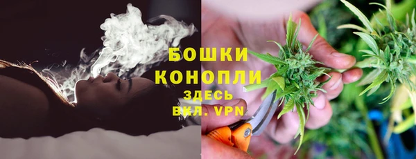 таблы Балахна