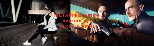 эйфоретик Ростов