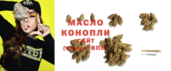 твердый Балабаново