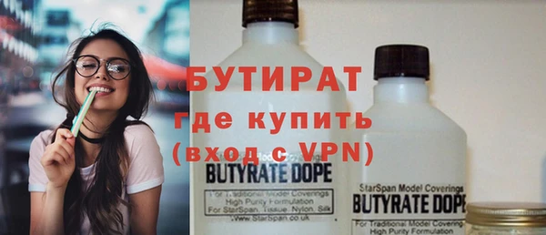 твердый Балабаново