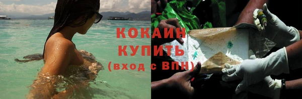 твердый Балабаново