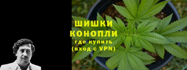 соль ск Баксан