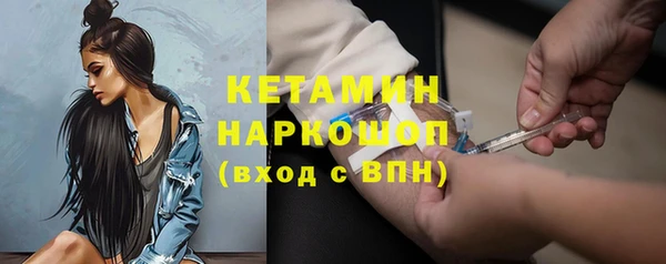 таблы Балахна