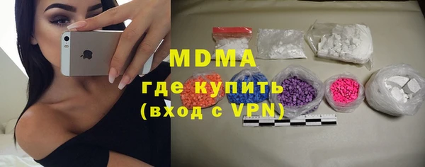 твердый Балабаново
