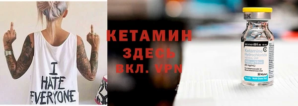 таблы Балахна