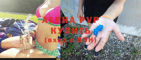 таблы Балахна