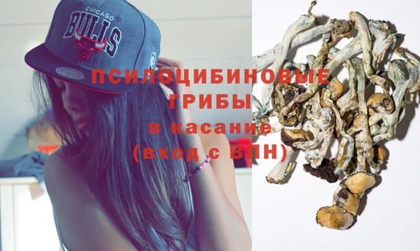 таблы Балахна