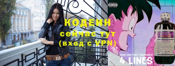 твердый Балабаново