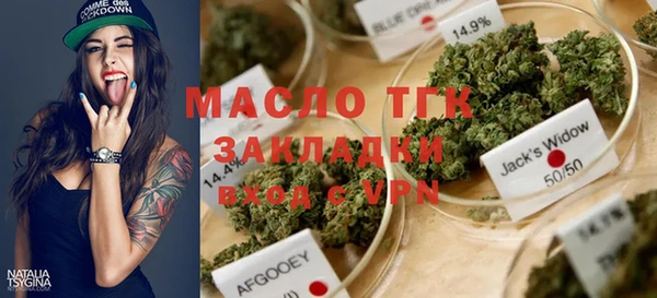 твердый Балабаново