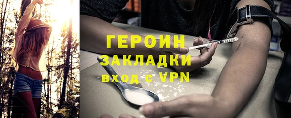 твердый Балабаново