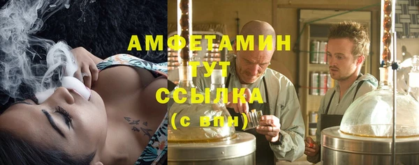 твердый Балабаново