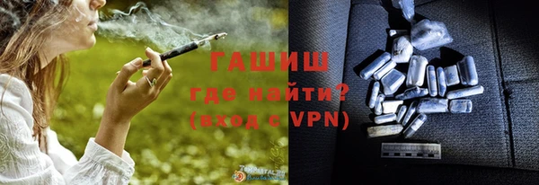 mdpv Россошь