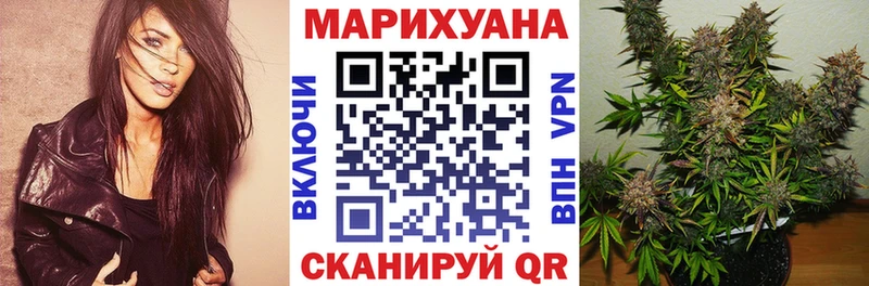 Марихуана семена  Нытва 